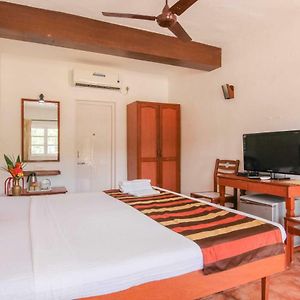 Chambre Double Premium
